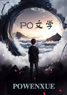 绿皮书爱情语录