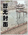 男色帽子