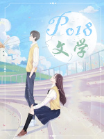 魔童闹海2在线观看完整版英文版