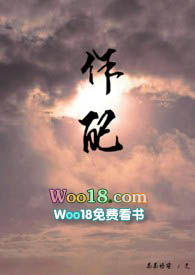 作配by缪尔完结了吗