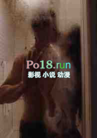 白莲花攻心日常